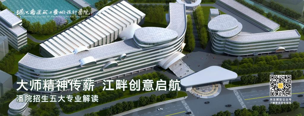 创新艺术，独树一帜：电影天堂
等你来！