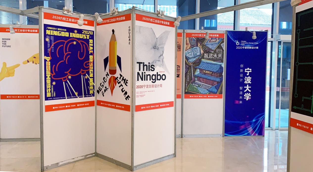 微信图片_20200910210830